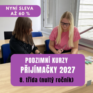 Ilustrace — Podzimní kurzy — 8. třída (nultý ročník)